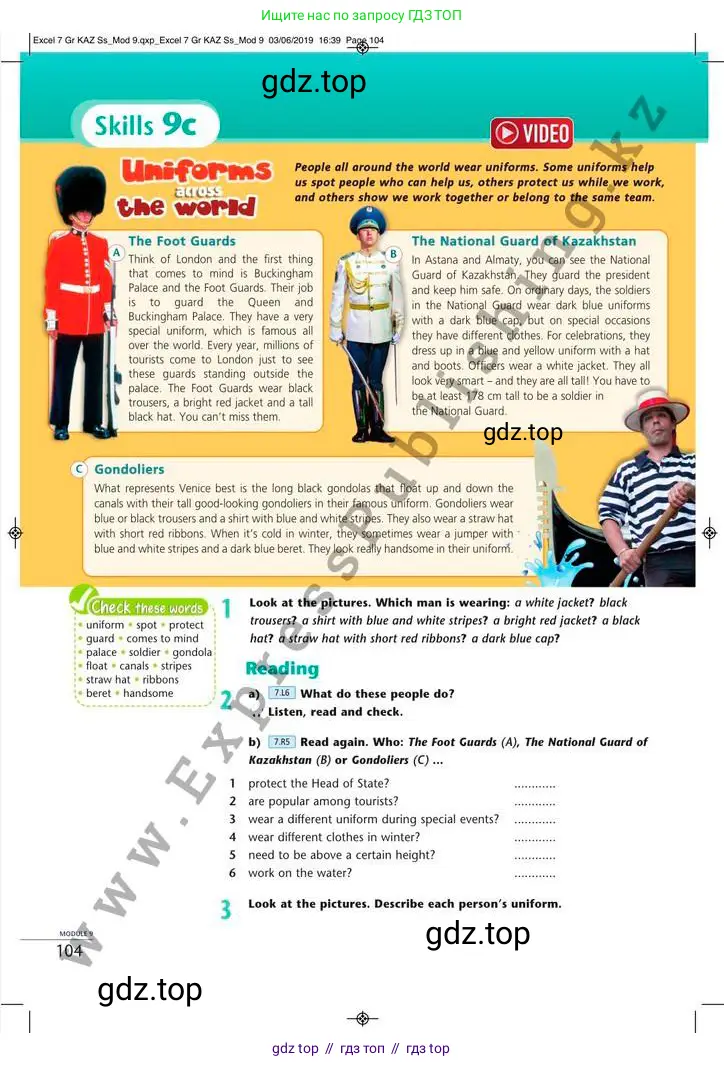 Английский язык (english), 7 класс Учебник (Student's book), авторы: Эванс Вирджиния (Evans Virginia), Дули Дженни (Dooley Jenny), Оби Боб (Obee Bob), издательство Express Publishing, Алматы, 2017, красного цвета, страница 104