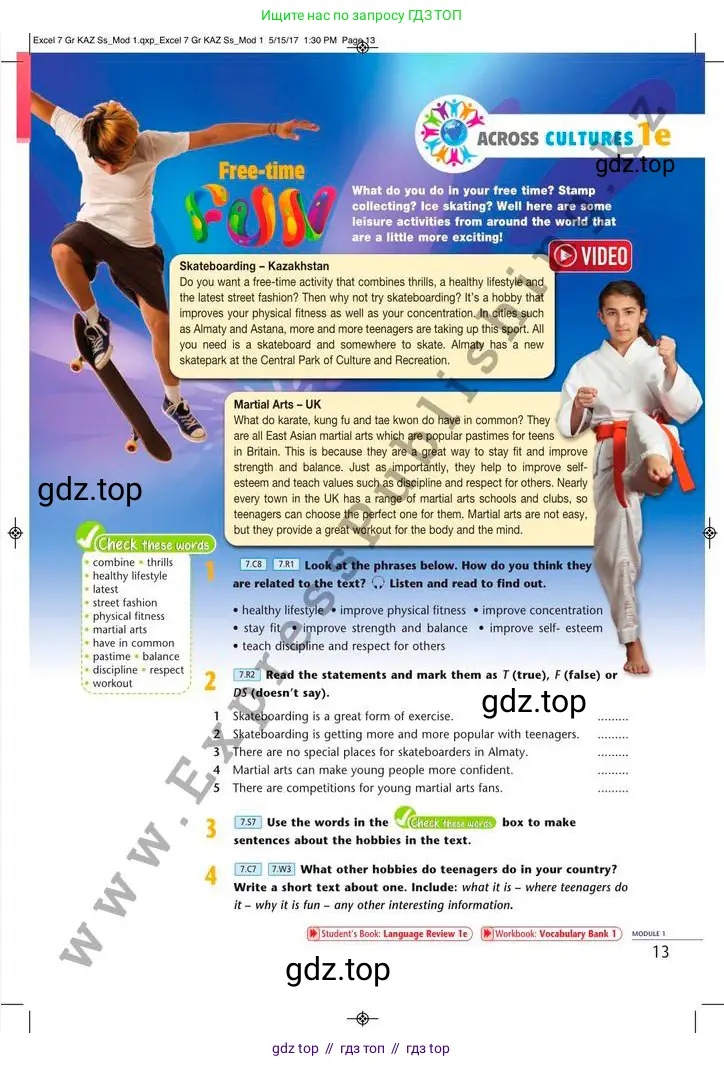 Английский язык (english), 7 класс Учебник (Student's book), авторы: Эванс Вирджиния (Evans Virginia), Дули Дженни (Dooley Jenny), Оби Боб (Obee Bob), издательство Express Publishing, Алматы, 2017, красного цвета, страница 13