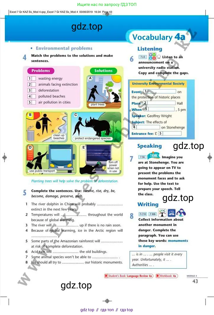 Английский язык (english), 7 класс Учебник (Student's book), авторы: Эванс Вирджиния (Evans Virginia), Дули Дженни (Dooley Jenny), Оби Боб (Obee Bob), издательство Express Publishing, Алматы, 2017, красного цвета, страница 43