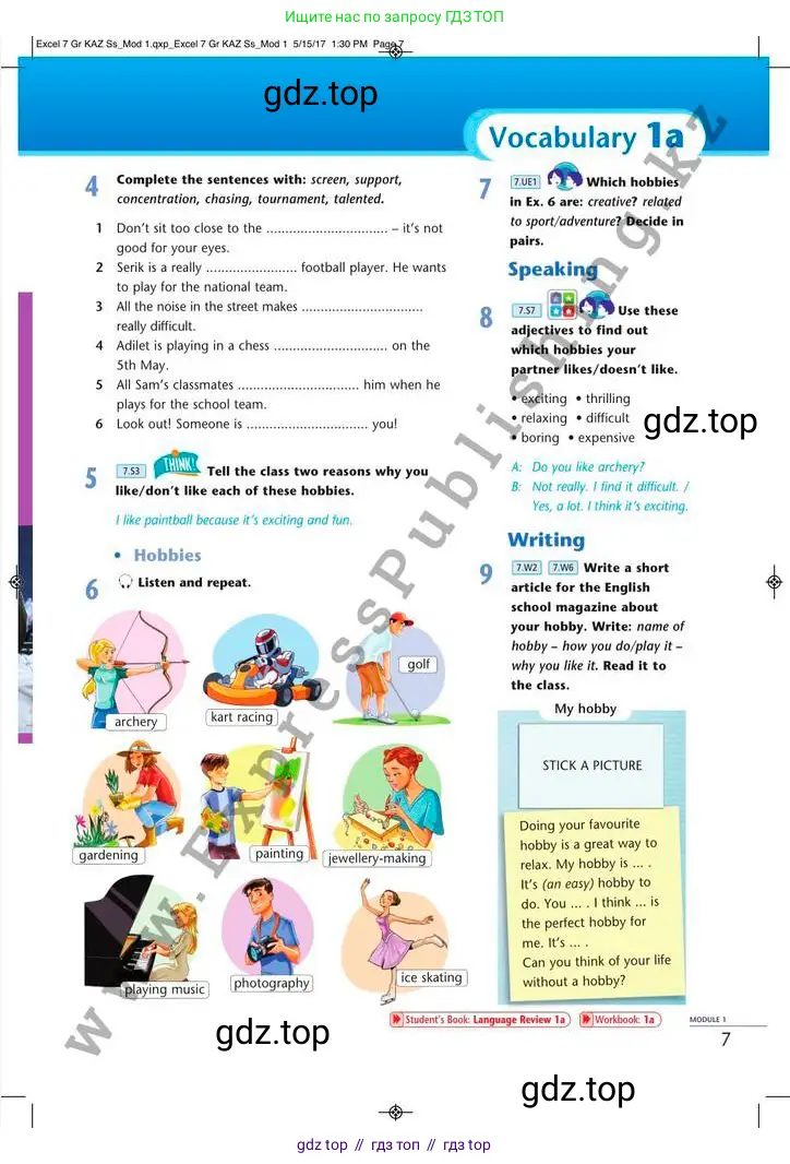 Английский язык (english), 7 класс Учебник (Student's book), авторы: Эванс Вирджиния (Evans Virginia), Дули Дженни (Dooley Jenny), Оби Боб (Obee Bob), издательство Express Publishing, Алматы, 2017, красного цвета, страница 7
