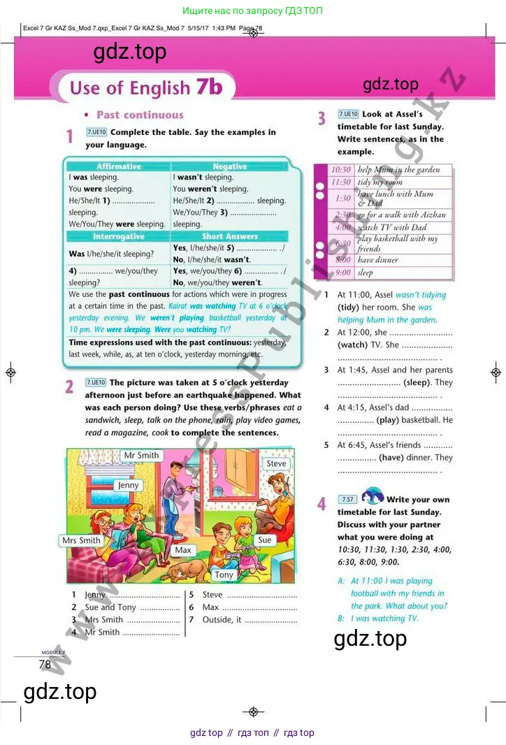 Английский язык (english), 7 класс Учебник (Student's book), авторы: Эванс Вирджиния (Evans Virginia), Дули Дженни (Dooley Jenny), Оби Боб (Obee Bob), издательство Express Publishing, Алматы, 2017, красного цвета, страница 78