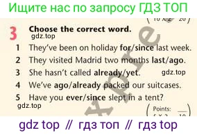 Английский язык (english), 7 класс Учебник (Student's book), авторы: Эванс Вирджиния (Evans Virginia), Дули Дженни (Dooley Jenny), Оби Боб (Obee Bob), издательство Express Publishing, Алматы, 2017, красного цвета, страница 124, номер 3, Условие