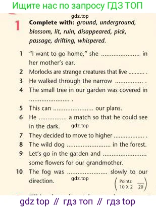 Английский язык (english), 7 класс Учебник (Student's book), авторы: Эванс Вирджиния (Evans Virginia), Дули Дженни (Dooley Jenny), Оби Боб (Obee Bob), издательство Express Publishing, Алматы, 2017, красного цвета, страница 126, номер 1, Условие