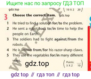 Английский язык (english), 7 класс Учебник (Student's book), авторы: Эванс Вирджиния (Evans Virginia), Дули Дженни (Dooley Jenny), Оби Боб (Obee Bob), издательство Express Publishing, Алматы, 2017, красного цвета, страница 127, номер 3, Условие