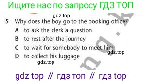 Английский язык (english), 7 класс Учебник (Student's book), авторы: Эванс Вирджиния (Evans Virginia), Дули Дженни (Dooley Jenny), Оби Боб (Obee Bob), издательство Express Publishing, Алматы, 2017, красного цвета, страница 141, номер 2, Условие (продолжение 2)