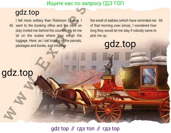 Английский язык (english), 7 класс Учебник (Student's book), авторы: Эванс Вирджиния (Evans Virginia), Дули Дженни (Dooley Jenny), Оби Боб (Obee Bob), издательство Express Publishing, Алматы, 2017, красного цвета, страница 141, номер 2, Условие (продолжение 4)