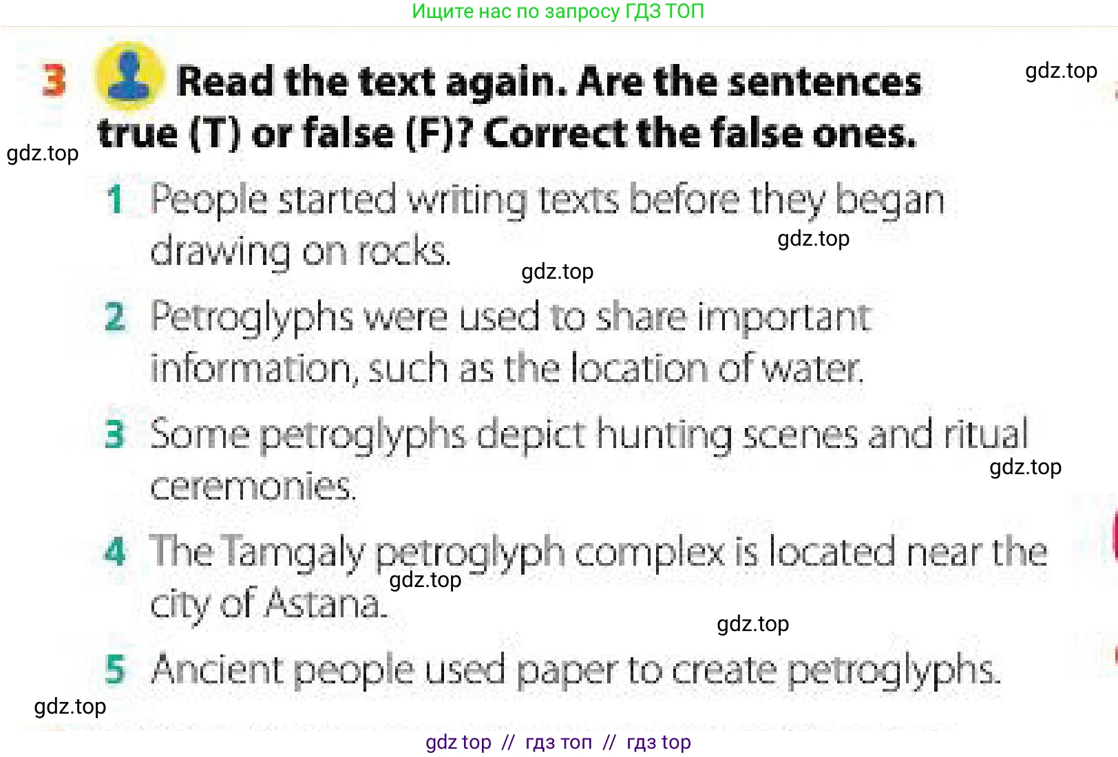 Английский язык (english), 7 класс Учебник (Student's book), авторы: Goldstein Ben, Jones Ceri, Anderson Vicki, Higgins Eoin, Akysheva Raisa, Tutbayeva Nazerke, Shaik Aidana, Tsoy Nataliya, издательство Cambridge University Press, Алматы, 2025, голубого цвета, страница 28, номер 3, Условие