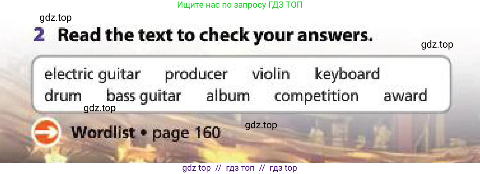 Английский язык (english), 7 класс Учебник (Student's book), авторы: Goldstein Ben, Jones Ceri, Anderson Vicki, Higgins Eoin, Akysheva Raisa, Tutbayeva Nazerke, Shaik Aidana, Tsoy Nataliya, издательство Cambridge University Press, Алматы, 2025, голубого цвета, страница 79, номер 2, Условие
