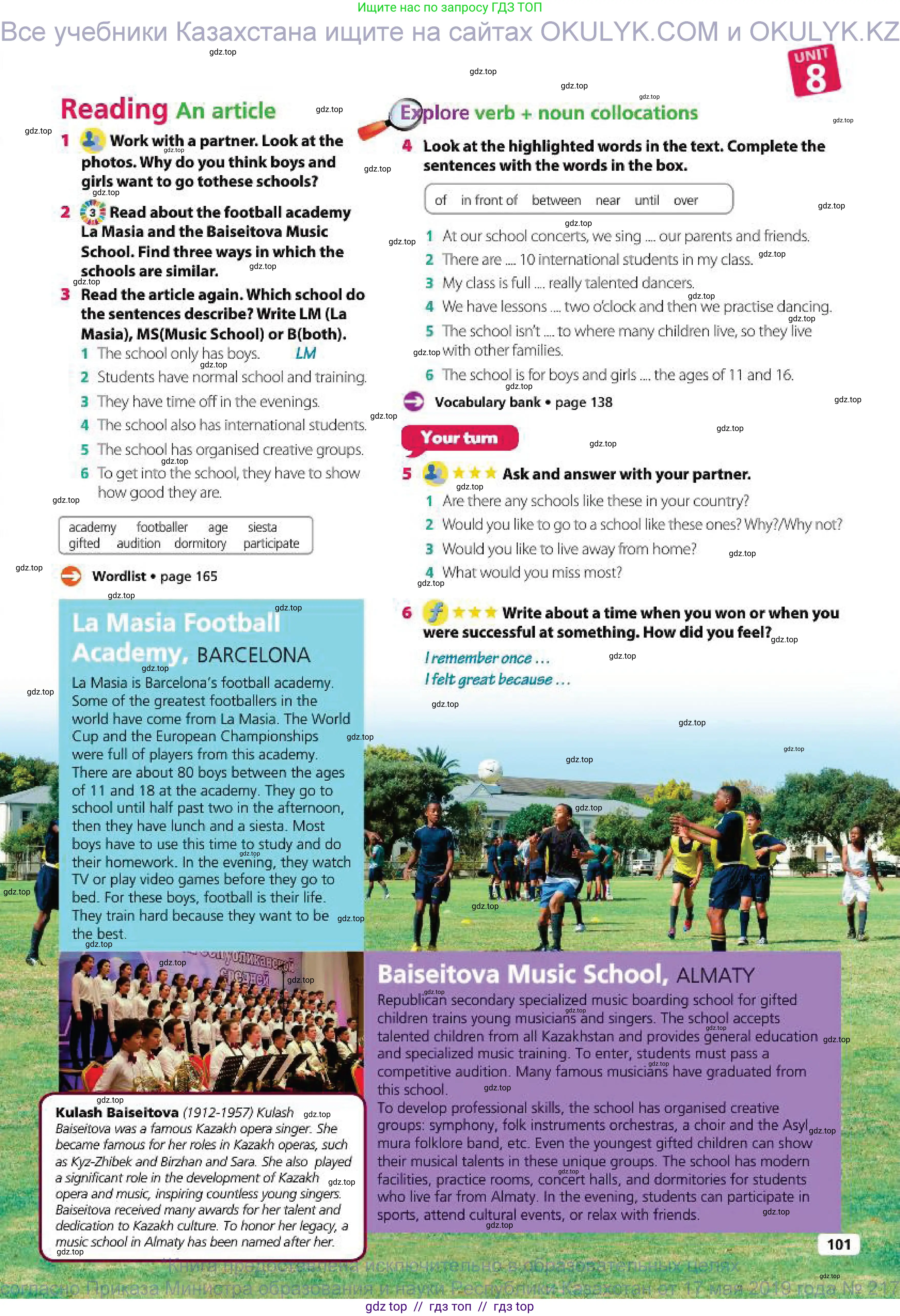 Английский язык (english), 7 класс Учебник (Student's book), авторы: Goldstein Ben, Jones Ceri, Anderson Vicki, Higgins Eoin, Akysheva Raisa, Tutbayeva Nazerke, Shaik Aidana, Tsoy Nataliya, издательство Cambridge University Press, Алматы, 2025, голубого цвета, страница 101