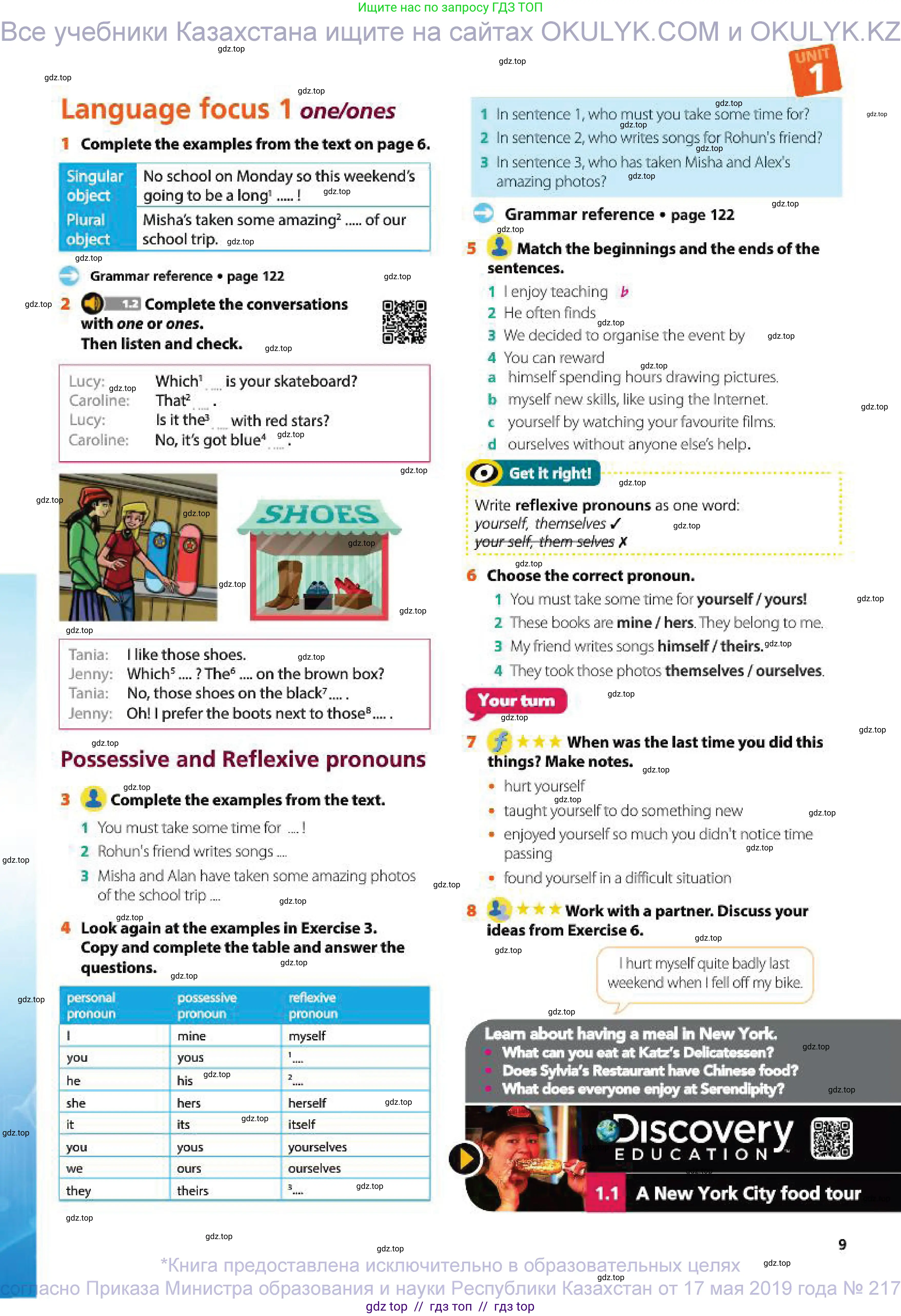 Английский язык (english), 7 класс Учебник (Student's book), авторы: Goldstein Ben, Jones Ceri, Anderson Vicki, Higgins Eoin, Akysheva Raisa, Tutbayeva Nazerke, Shaik Aidana, Tsoy Nataliya, издательство Cambridge University Press, Алматы, 2025, голубого цвета, страница 9