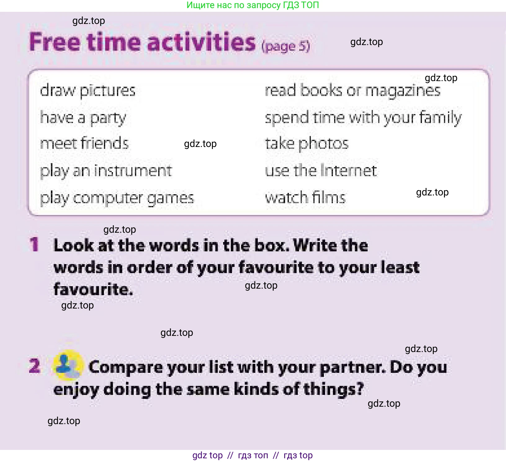 Английский язык (english), 7 класс Учебник (Student's book), авторы: Goldstein Ben, Jones Ceri, Anderson Vicki, Higgins Eoin, Akysheva Raisa, Tutbayeva Nazerke, Shaik Aidana, Tsoy Nataliya, издательство Cambridge University Press, Алматы, 2025, голубого цвета, страница 132, Условие