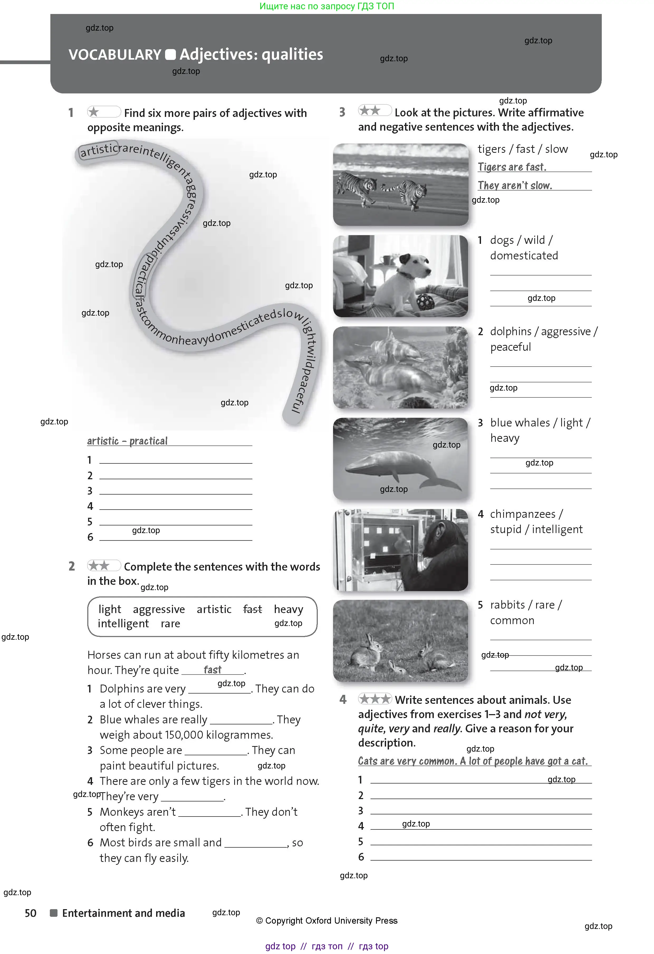 Английский язык (english), 7 класс Рабочая тетрадь (workbook), авторы: Hardy-Gould Janet, Mellersh Kate, издательство Oxford University Press, Алматы, 2017, красного цвета, страница 50