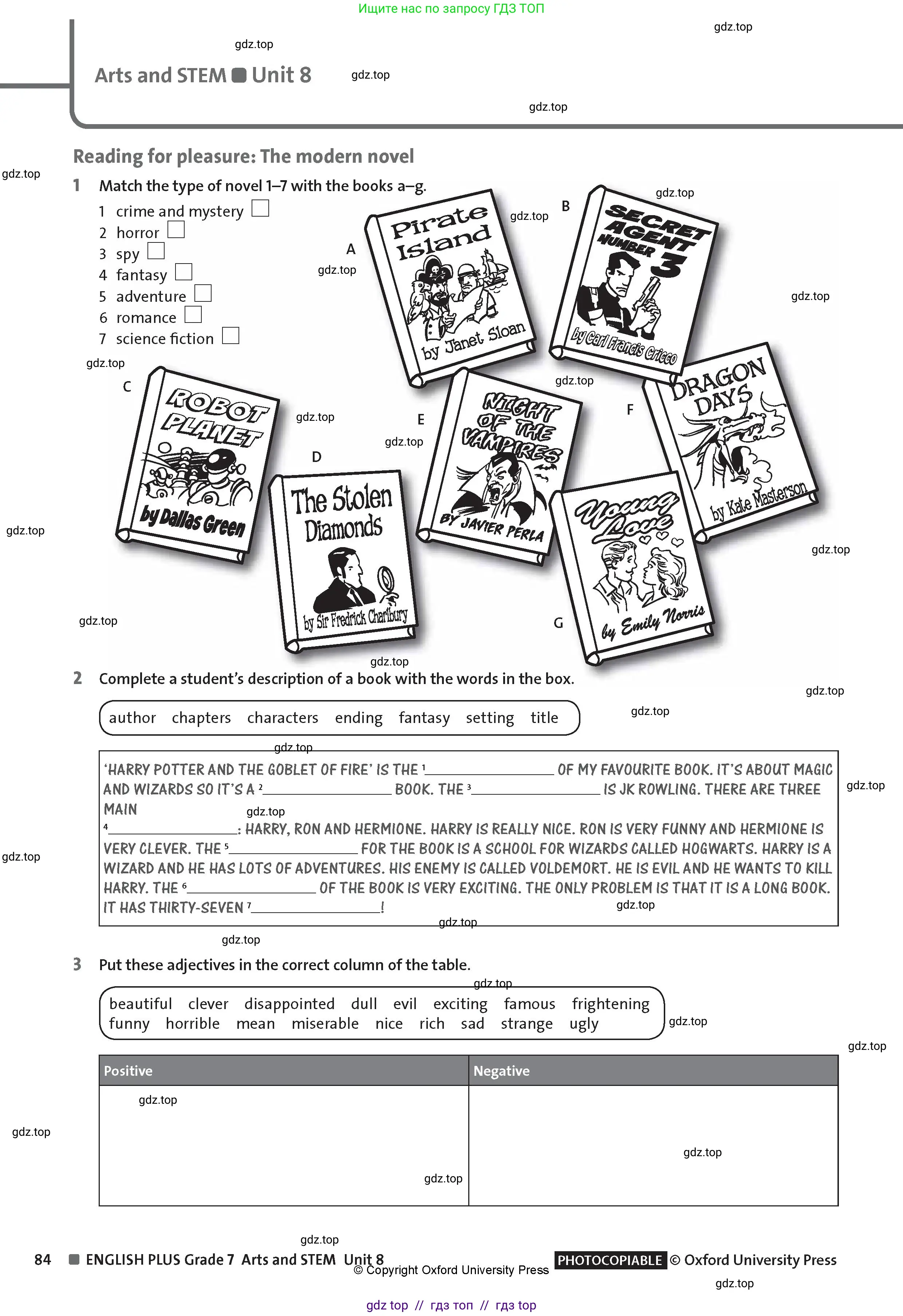 Английский язык (english), 7 класс Рабочая тетрадь (workbook), авторы: Hardy-Gould Janet, Mellersh Kate, издательство Oxford University Press, Алматы, 2017, красного цвета, страница 84