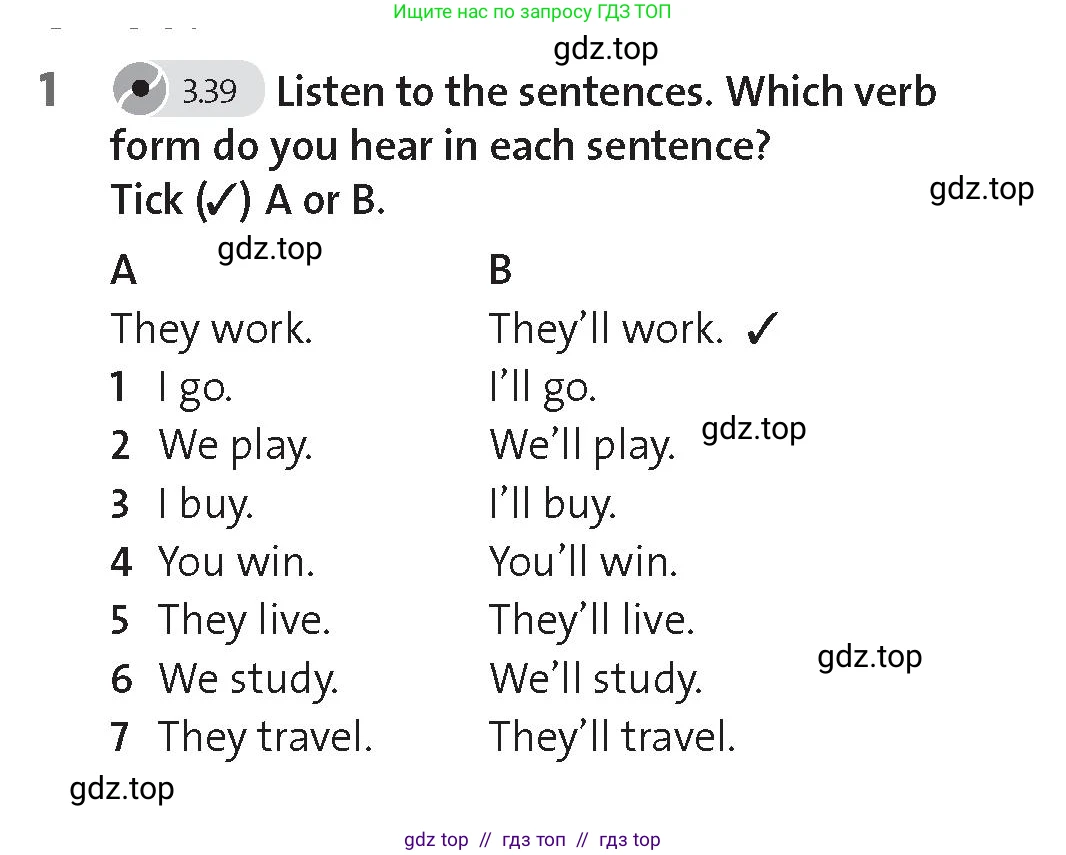 Английский язык (english), 7 класс Рабочая тетрадь (workbook), авторы: Hardy-Gould Janet, Mellersh Kate, издательство Oxford University Press, Алматы, 2017, красного цвета, страница 109, номер 1, Условие