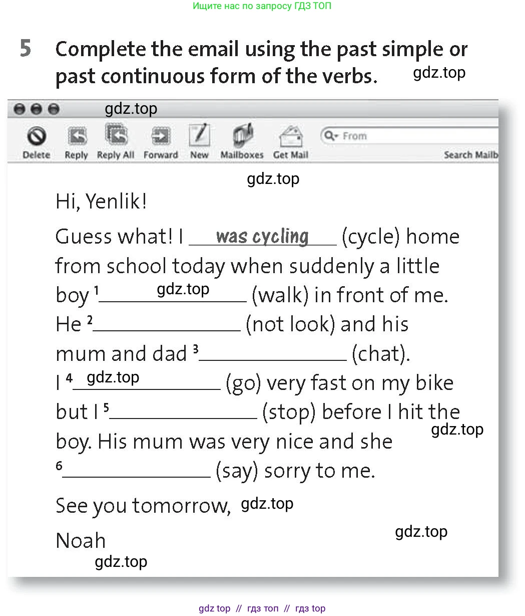 Английский язык (english), 7 класс Рабочая тетрадь (workbook), авторы: Hardy-Gould Janet, Mellersh Kate, издательство Oxford University Press, Алматы, 2017, красного цвета, страница 99, номер 5, Условие