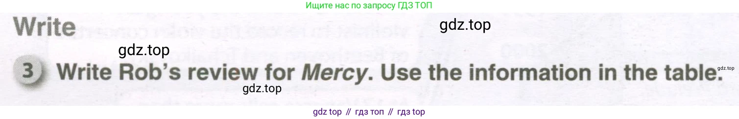 ГДЗ Английский язык (english), 7 класс рабочая тетрадь, авторы: Комарова Юлия Александровна, Ларионова Ирина Владимировна, издательство Русское слово, Москва, 2022, розового цвета, страница 12, номер 3, Условие