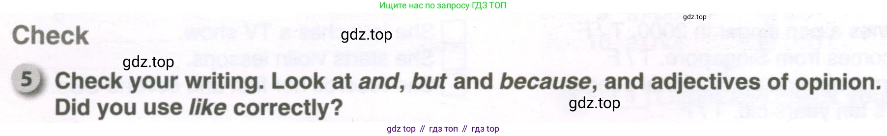 ГДЗ Английский язык (english), 7 класс рабочая тетрадь, авторы: Комарова Юлия Александровна, Ларионова Ирина Владимировна, издательство Русское слово, Москва, 2022, розового цвета, страница 12, номер 5, Условие