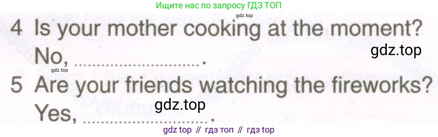 ГДЗ Английский язык (english), 7 класс рабочая тетрадь, авторы: Комарова Юлия Александровна, Ларионова Ирина Владимировна, издательство Русское слово, Москва, 2022, розового цвета, страница 17, номер 3, Условие (продолжение 2)