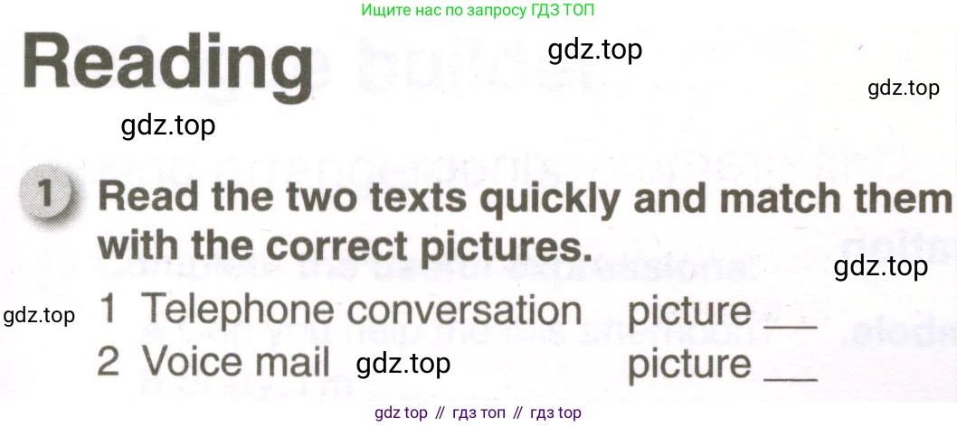 ГДЗ Английский язык (english), 7 класс рабочая тетрадь, авторы: Комарова Юлия Александровна, Ларионова Ирина Владимировна, издательство Русское слово, Москва, 2022, розового цвета, страница 21, номер 1, Условие
