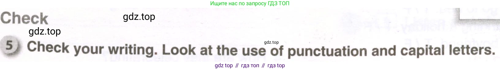 ГДЗ Английский язык (english), 7 класс рабочая тетрадь, авторы: Комарова Юлия Александровна, Ларионова Ирина Владимировна, издательство Русское слово, Москва, 2022, розового цвета, страница 22, номер 5, Условие