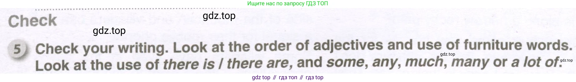 ГДЗ Английский язык (english), 7 класс рабочая тетрадь, авторы: Комарова Юлия Александровна, Ларионова Ирина Владимировна, издательство Русское слово, Москва, 2022, розового цвета, страница 32, номер 5, Условие