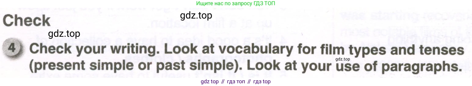 ГДЗ Английский язык (english), 7 класс рабочая тетрадь, авторы: Комарова Юлия Александровна, Ларионова Ирина Владимировна, издательство Русское слово, Москва, 2022, розового цвета, страница 42, номер 4, Условие