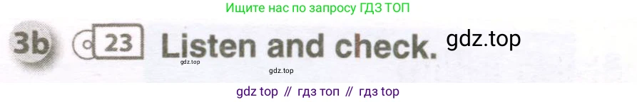 ГДЗ Английский язык (english), 7 класс рабочая тетрадь, авторы: Комарова Юлия Александровна, Ларионова Ирина Владимировна, издательство Русское слово, Москва, 2022, розового цвета, страница 43, номер 3, Условие (продолжение 2)