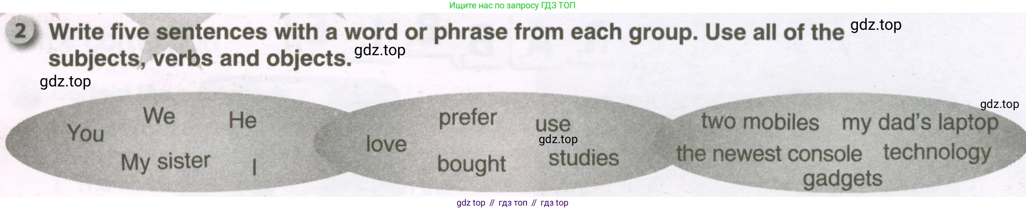 ГДЗ Английский язык (english), 7 класс рабочая тетрадь, авторы: Комарова Юлия Александровна, Ларионова Ирина Владимировна, издательство Русское слово, Москва, 2022, розового цвета, страница 62, номер 2, Условие