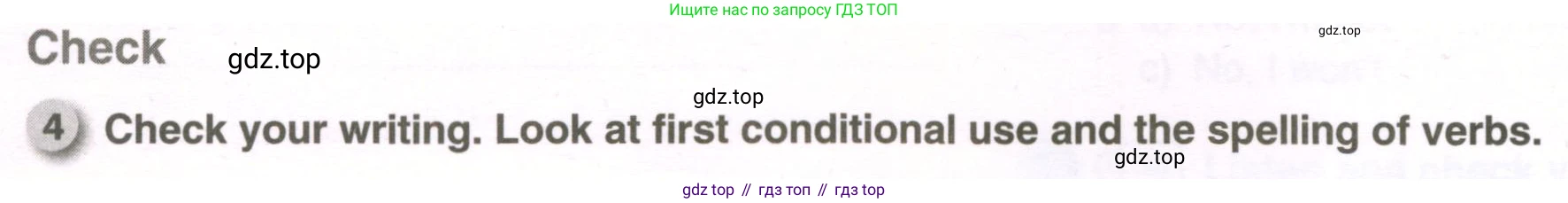 ГДЗ Английский язык (english), 7 класс рабочая тетрадь, авторы: Комарова Юлия Александровна, Ларионова Ирина Владимировна, издательство Русское слово, Москва, 2022, розового цвета, страница 72, номер 4, Условие