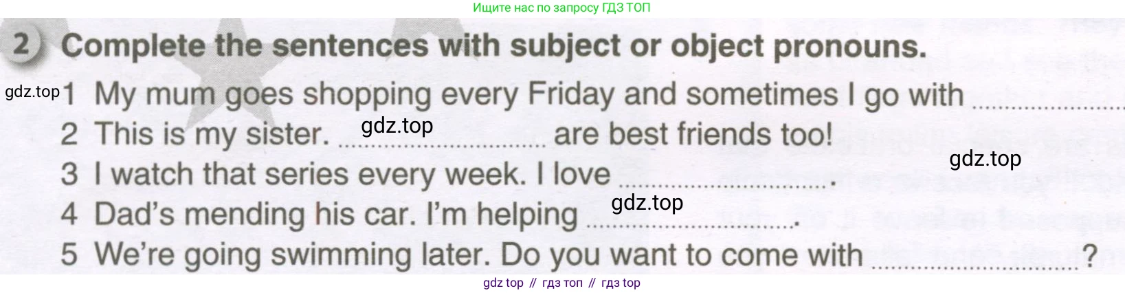 ГДЗ Английский язык (english), 7 класс рабочая тетрадь, авторы: Комарова Юлия Александровна, Ларионова Ирина Владимировна, издательство Русское слово, Москва, 2022, розового цвета, страница 92, номер 2, Условие