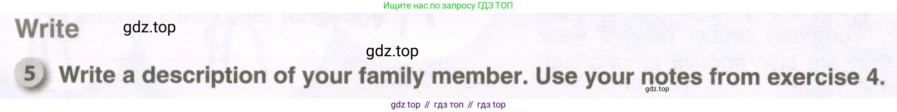 ГДЗ Английский язык (english), 7 класс рабочая тетрадь, авторы: Комарова Юлия Александровна, Ларионова Ирина Владимировна, издательство Русское слово, Москва, 2022, розового цвета, страница 92, номер 5, Условие