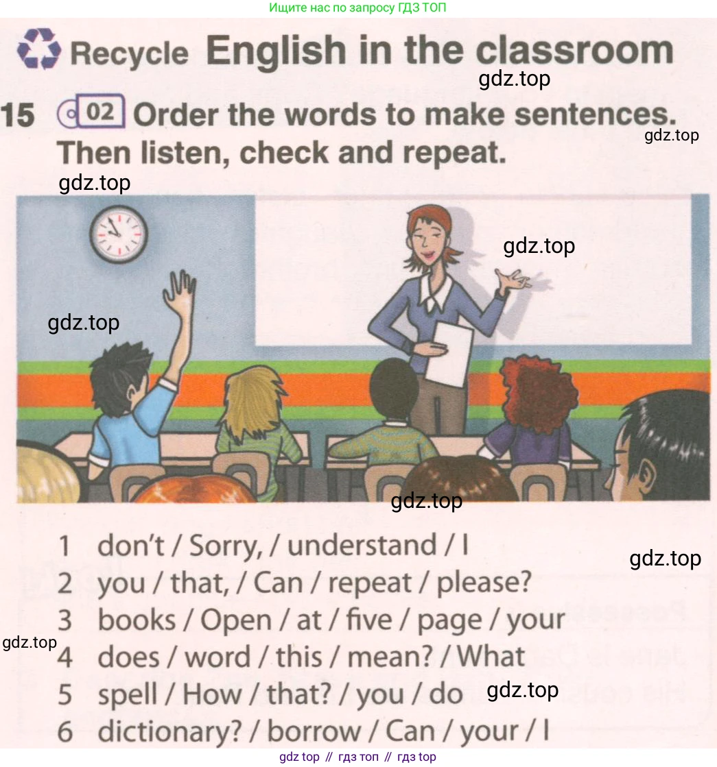 ГДЗ Английский язык (english), 7 класс Учебник (Student's book), авторы: Комарова Юлия Александровна, Ларионова Ирина Владимировна, издательство Русское слово, Москва, 2021, розового цвета, страница 8, номер 15, Условие