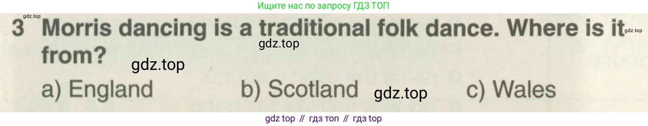 ГДЗ Английский язык (english), 7 класс Учебник (Student's book), авторы: Комарова Юлия Александровна, Ларионова Ирина Владимировна, издательство Русское слово, Москва, 2021, розового цвета, страница 9, номер 3, Условие