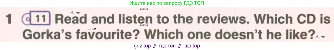 ГДЗ Английский язык (english), 7 класс Учебник (Student's book), авторы: Комарова Юлия Александровна, Ларионова Ирина Владимировна, издательство Русское слово, Москва, 2021, розового цвета, страница 16, номер 1, Условие