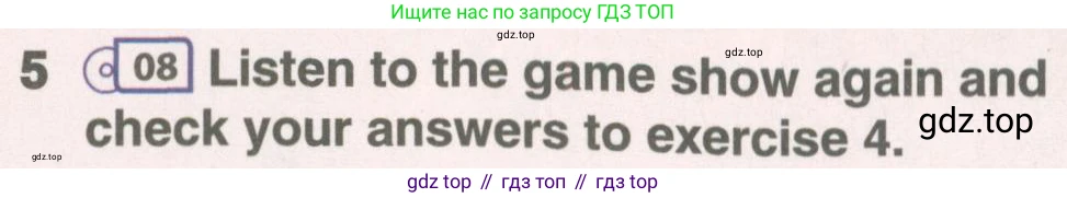 ГДЗ Английский язык (english), 7 класс Учебник (Student's book), авторы: Комарова Юлия Александровна, Ларионова Ирина Владимировна, издательство Русское слово, Москва, 2021, розового цвета, страница 13, номер 5, Условие