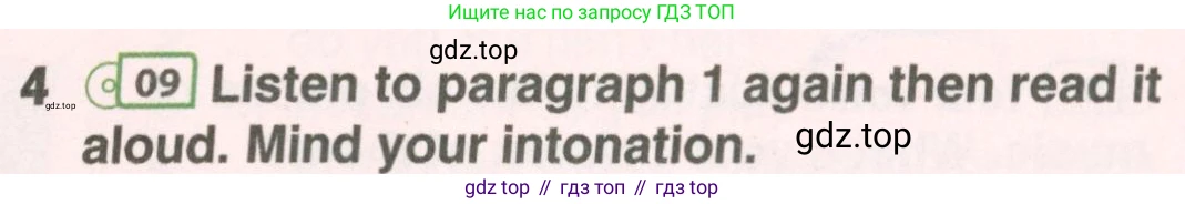 ГДЗ Английский язык (english), 7 класс Учебник (Student's book), авторы: Комарова Юлия Александровна, Ларионова Ирина Владимировна, издательство Русское слово, Москва, 2021, розового цвета, страница 14, номер 4, Условие