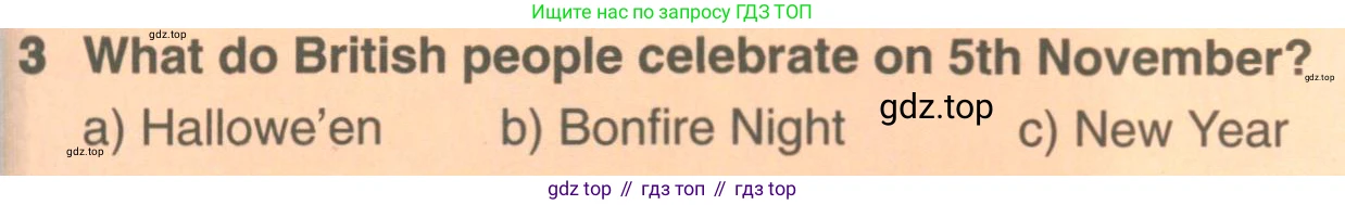 ГДЗ Английский язык (english), 7 класс Учебник (Student's book), авторы: Комарова Юлия Александровна, Ларионова Ирина Владимировна, издательство Русское слово, Москва, 2021, розового цвета, страница 21, номер 3, Условие