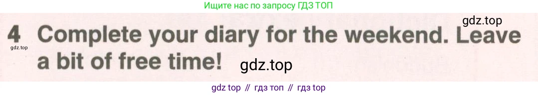 ГДЗ Английский язык (english), 7 класс Учебник (Student's book), авторы: Комарова Юлия Александровна, Ларионова Ирина Владимировна, издательство Русское слово, Москва, 2021, розового цвета, страница 29, номер 4, Условие