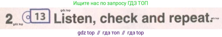 ГДЗ Английский язык (english), 7 класс Учебник (Student's book), авторы: Комарова Юлия Александровна, Ларионова Ирина Владимировна, издательство Русское слово, Москва, 2021, розового цвета, страница 22, номер 2, Условие