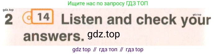ГДЗ Английский язык (english), 7 класс Учебник (Student's book), авторы: Комарова Юлия Александровна, Ларионова Ирина Владимировна, издательство Русское слово, Москва, 2021, розового цвета, страница 23, номер 2, Условие