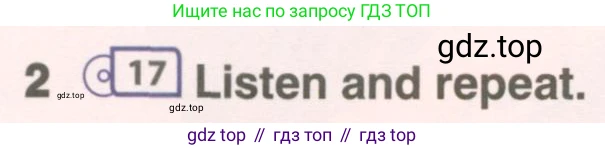 ГДЗ Английский язык (english), 7 класс Учебник (Student's book), авторы: Комарова Юлия Александровна, Ларионова Ирина Владимировна, издательство Русское слово, Москва, 2021, розового цвета, страница 25, номер 2, Условие