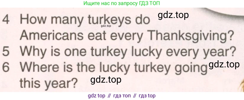 ГДЗ Английский язык (english), 7 класс Учебник (Student's book), авторы: Комарова Юлия Александровна, Ларионова Ирина Владимировна, издательство Русское слово, Москва, 2021, розового цвета, страница 26, номер 2, Условие (продолжение 2)