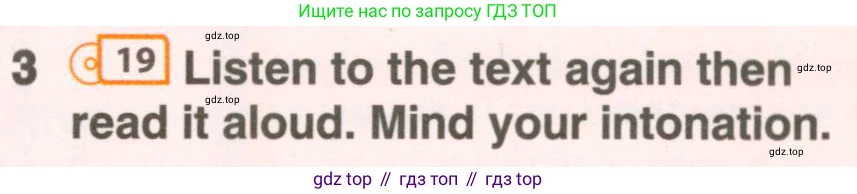 ГДЗ Английский язык (english), 7 класс Учебник (Student's book), авторы: Комарова Юлия Александровна, Ларионова Ирина Владимировна, издательство Русское слово, Москва, 2021, розового цвета, страница 26, номер 3, Условие