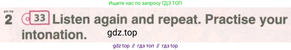 ГДЗ Английский язык (english), 7 класс Учебник (Student's book), авторы: Комарова Юлия Александровна, Ларионова Ирина Владимировна, издательство Русское слово, Москва, 2021, розового цвета, страница 41, номер 2, Условие
