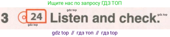 ГДЗ Английский язык (english), 7 класс Учебник (Student's book), авторы: Комарова Юлия Александровна, Ларионова Ирина Владимировна, издательство Русское слово, Москва, 2021, розового цвета, страница 36, номер 3, Условие