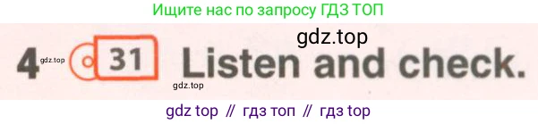 ГДЗ Английский язык (english), 7 класс Учебник (Student's book), авторы: Комарова Юлия Александровна, Ларионова Ирина Владимировна, издательство Русское слово, Москва, 2021, розового цвета, страница 39, номер 4, Условие