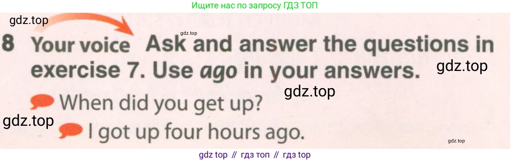ГДЗ Английский язык (english), 7 класс Учебник (Student's book), авторы: Комарова Юлия Александровна, Ларионова Ирина Владимировна, издательство Русское слово, Москва, 2021, розового цвета, страница 55, номер 8, Условие