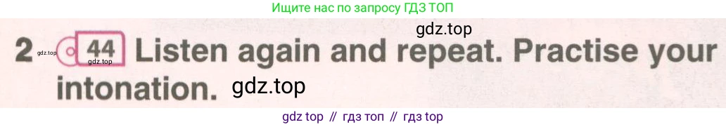 ГДЗ Английский язык (english), 7 класс Учебник (Student's book), авторы: Комарова Юлия Александровна, Ларионова Ирина Владимировна, издательство Русское слово, Москва, 2021, розового цвета, страница 57, номер 2, Условие