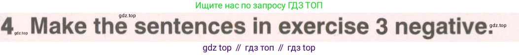 ГДЗ Английский язык (english), 7 класс Учебник (Student's book), авторы: Комарова Юлия Александровна, Ларионова Ирина Владимировна, издательство Русское слово, Москва, 2021, розового цвета, страница 60, номер 4, Условие