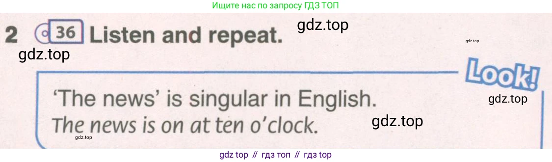 ГДЗ Английский язык (english), 7 класс Учебник (Student's book), авторы: Комарова Юлия Александровна, Ларионова Ирина Владимировна, издательство Русское слово, Москва, 2021, розового цвета, страница 50, номер 2, Условие